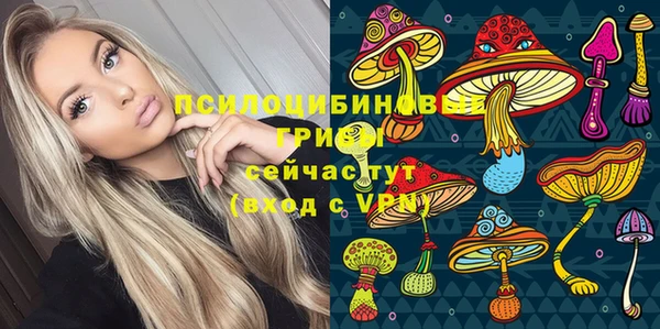 марихуана Алексеевка