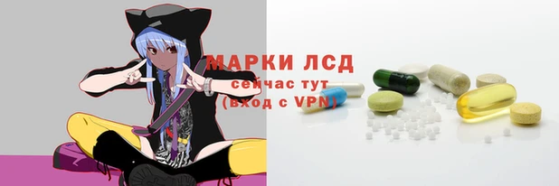 кристаллы Алзамай