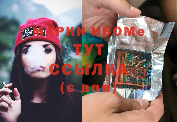 мяу мяу мука Алексин