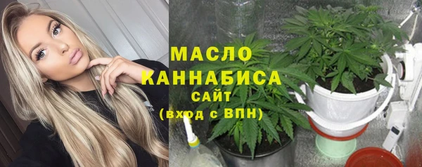 кристаллы Алзамай