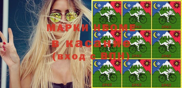 альфа пвп VHQ Сатка