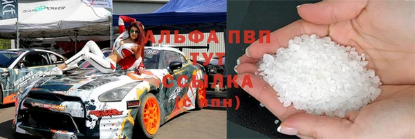 мяу мяу мука Алексин