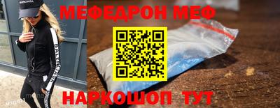 ПСИЛОЦИБИНОВЫЕ ГРИБЫ Майкоп