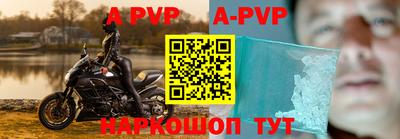 прущие грибы Магнитогорск