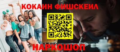 герыч Магадан
