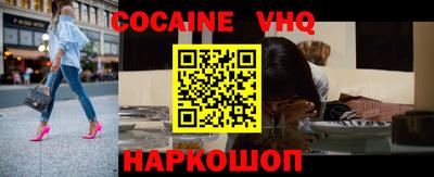 ПСИЛОЦИБИНОВЫЕ ГРИБЫ Майкоп