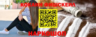 прущие грибы Магнитогорск
