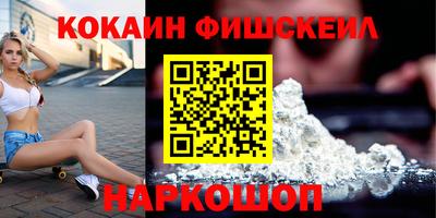прущие грибы Магнитогорск