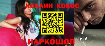 прущие грибы Магнитогорск