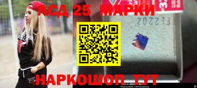 ПСИЛОЦИБИНОВЫЕ ГРИБЫ Майкоп