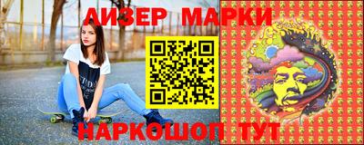 герыч Магадан