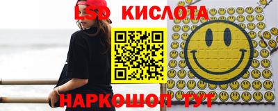 герыч Магадан