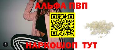 герыч Магадан
