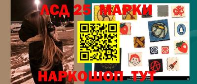 ПСИЛОЦИБИНОВЫЕ ГРИБЫ Майкоп