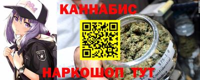 герыч Магадан