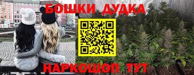 ПСИЛОЦИБИНОВЫЕ ГРИБЫ Майкоп