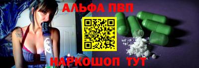 герыч Магадан