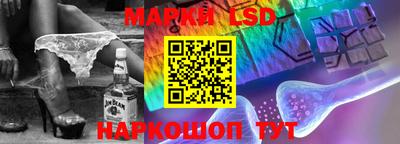 ПСИЛОЦИБИНОВЫЕ ГРИБЫ Майкоп