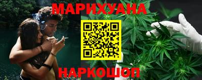 ПСИЛОЦИБИНОВЫЕ ГРИБЫ Майкоп