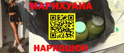 ПСИЛОЦИБИНОВЫЕ ГРИБЫ Майкоп