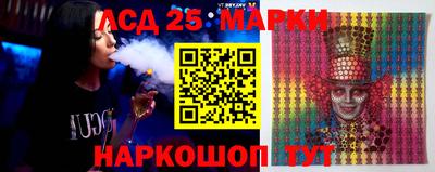 ПСИЛОЦИБИНОВЫЕ ГРИБЫ Майкоп