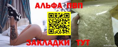 герыч Магадан