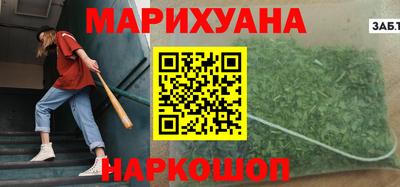 герыч Магадан