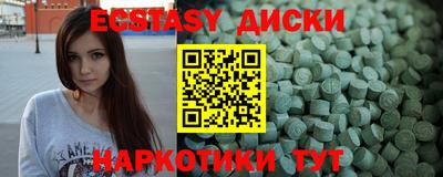герыч Магадан