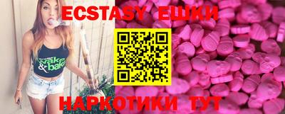 герыч Магадан