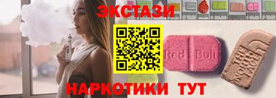 прущие грибы Магнитогорск