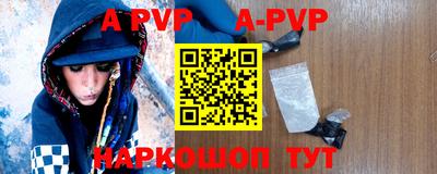 ПСИЛОЦИБИНОВЫЕ ГРИБЫ Майкоп