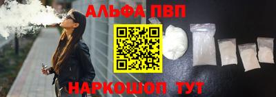 герыч Магадан