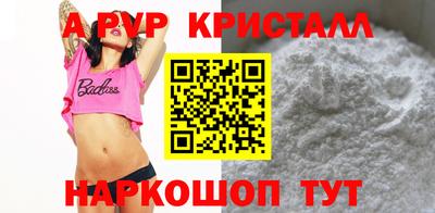 ПСИЛОЦИБИНОВЫЕ ГРИБЫ Майкоп