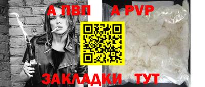 ПСИЛОЦИБИНОВЫЕ ГРИБЫ Майкоп