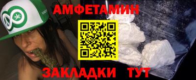 ПСИЛОЦИБИНОВЫЕ ГРИБЫ Майкоп