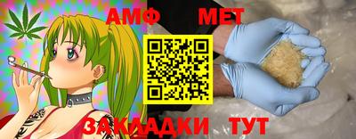 герыч Магадан
