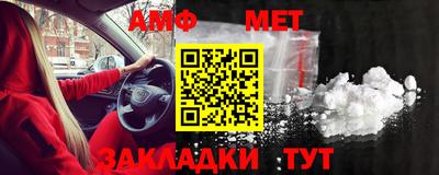 ПСИЛОЦИБИНОВЫЕ ГРИБЫ Майкоп