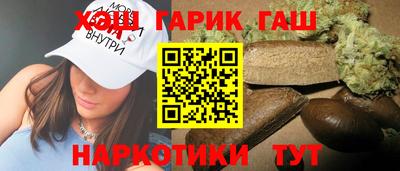 ПСИЛОЦИБИНОВЫЕ ГРИБЫ Майкоп