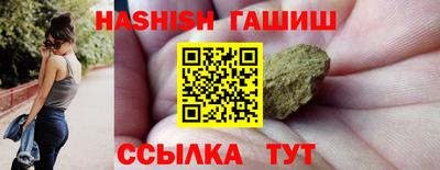 герыч Магадан