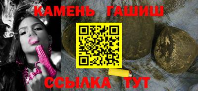 герыч Магадан