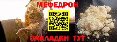 ПСИЛОЦИБИНОВЫЕ ГРИБЫ Майкоп
