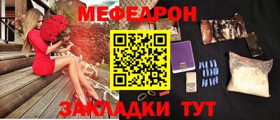 герыч Магадан