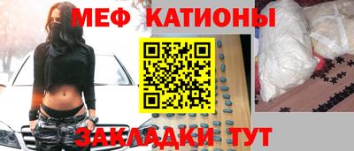 ПСИЛОЦИБИНОВЫЕ ГРИБЫ Майкоп
