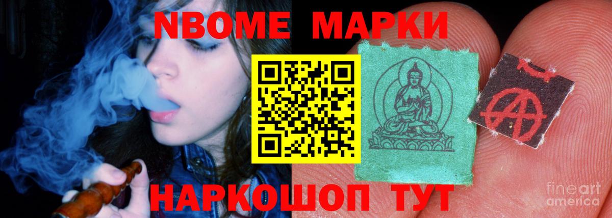 Лсд 25 экстази ecstasy  Лсд 25 экстази ecstasy  Вход с VPN  Апрелевка 