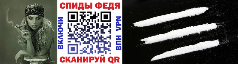 наркота  Апрелевка  МЕТАМФЕТАМИН мет 