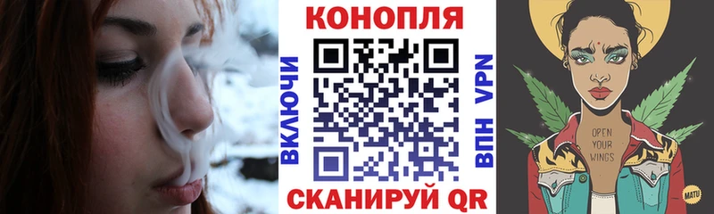 дарнет шоп  Апрелевка  Шишки марихуана AK-47 